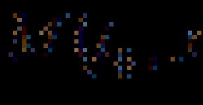 Теорема об общем решении (о структуре общего решения) нормальной системы неоднородных линейных оду