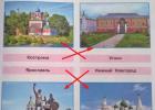 Германия: на пути к единству